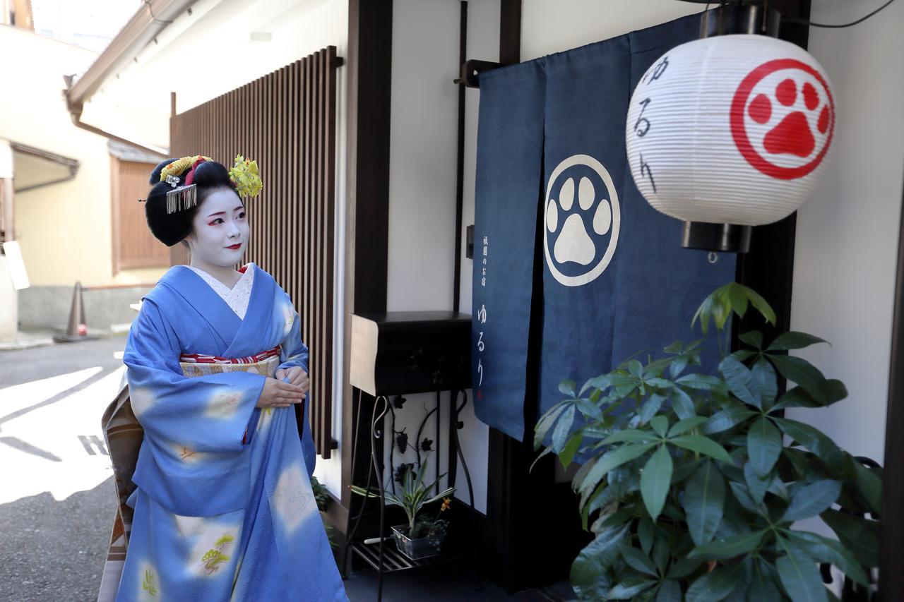 Gion Holiday Home Yururi Kyoto Exteriör bild